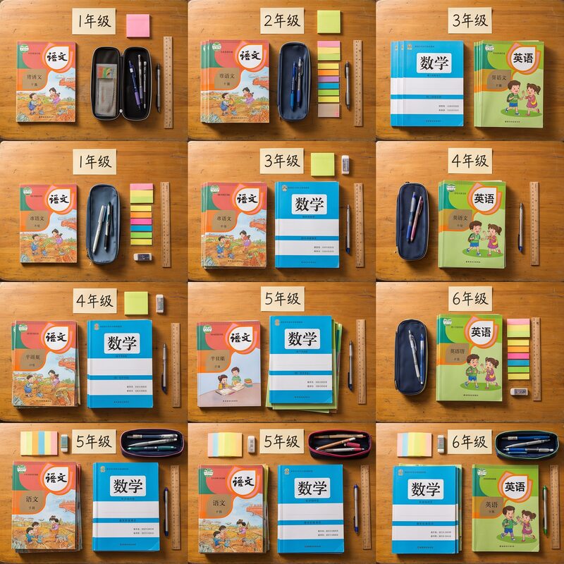 小学1-6年级全科学习资料电子版 - 预览图 2